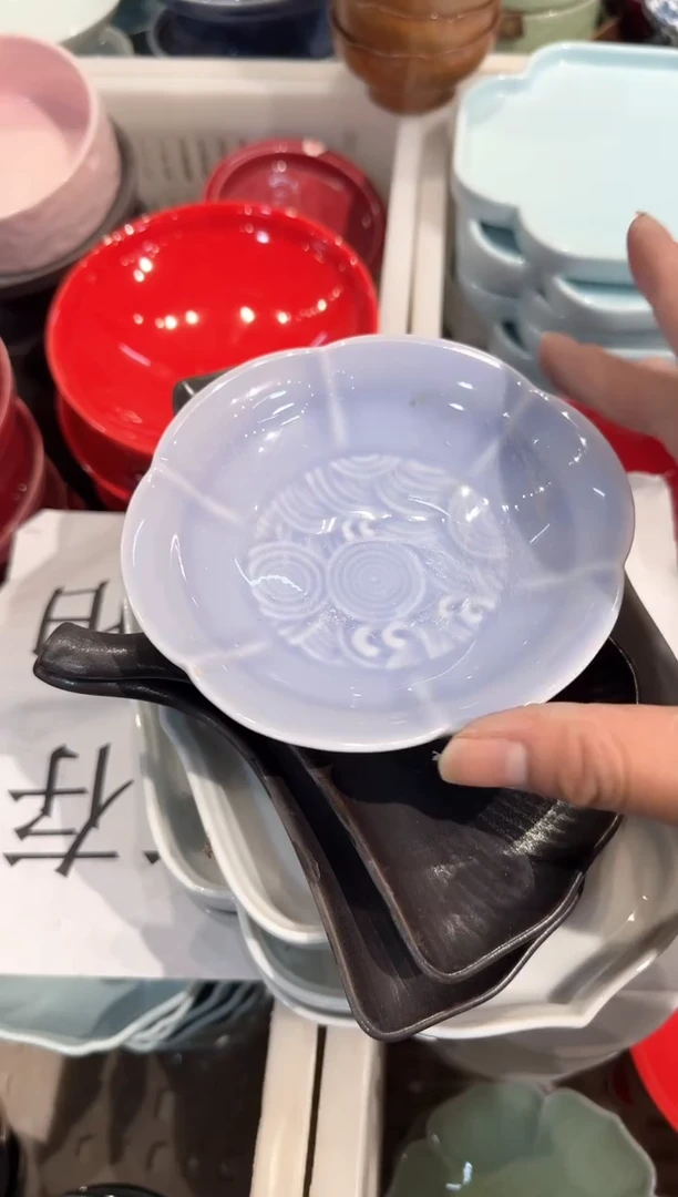【闪购商品】微瑕商品 介意勿拍