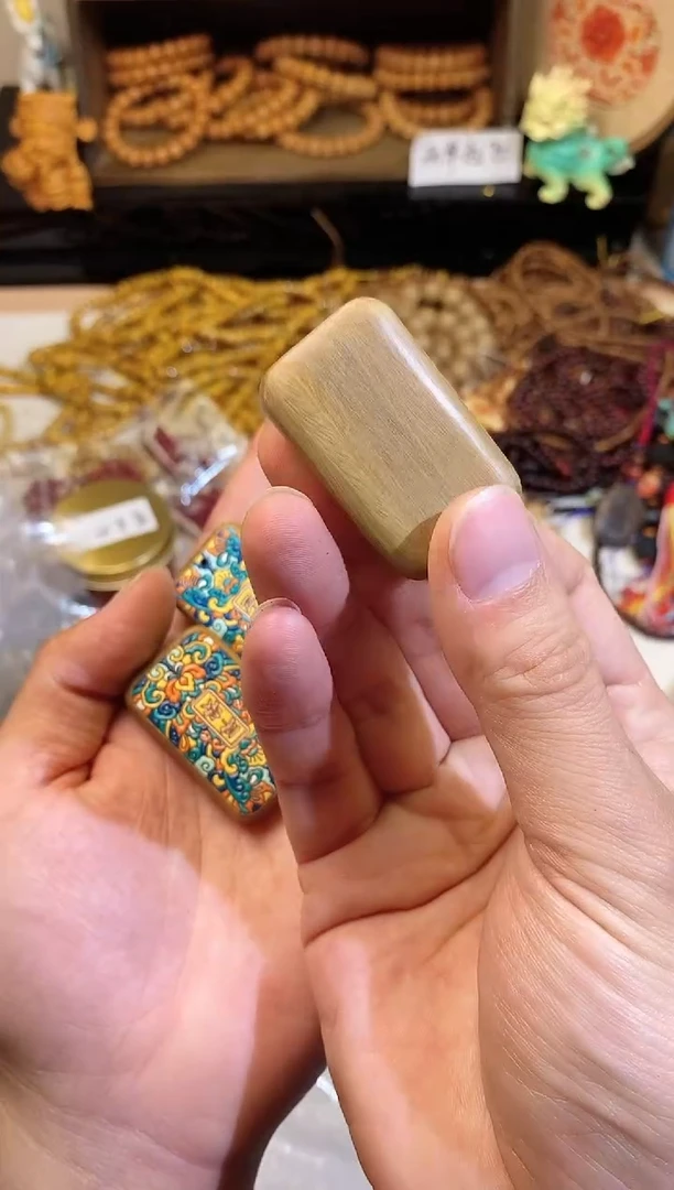 【闪购商品】非洲檀香吊坠绿檀平安牌