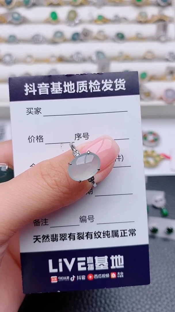 银S925镶嵌戒指翡翠移****姐正品 缅甸纯天然