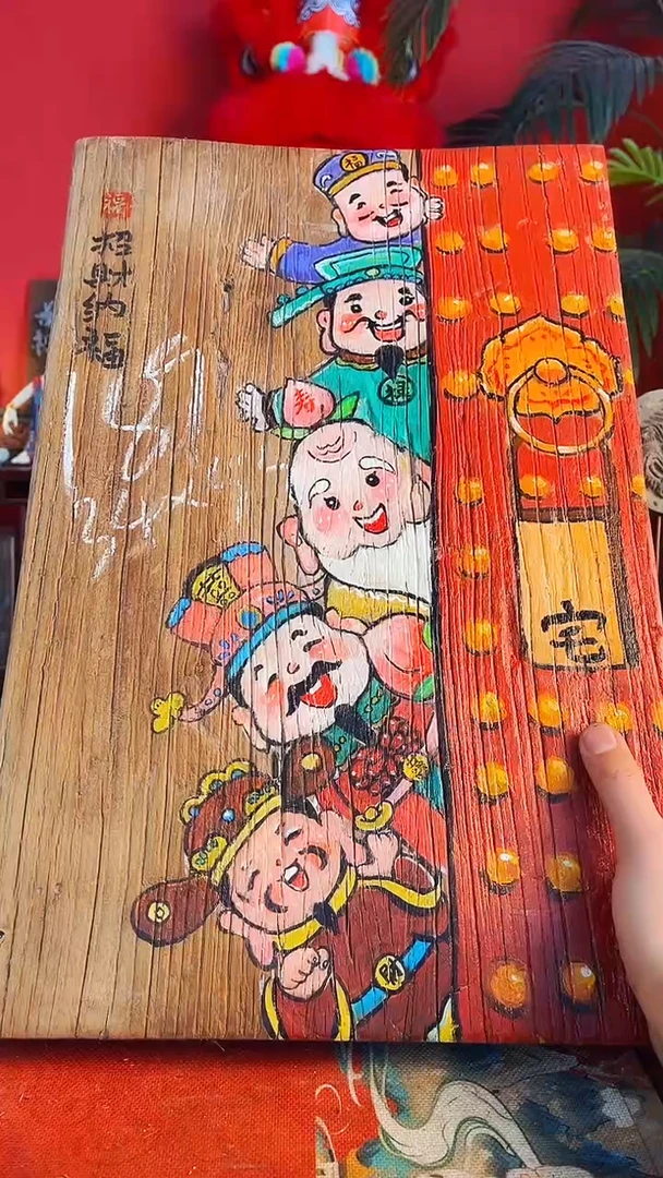 【闪购商品】111111111111111111