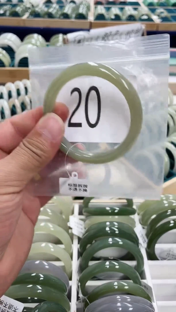 未镶嵌手镯和田玉和田玉手镯58.4 圈20 号