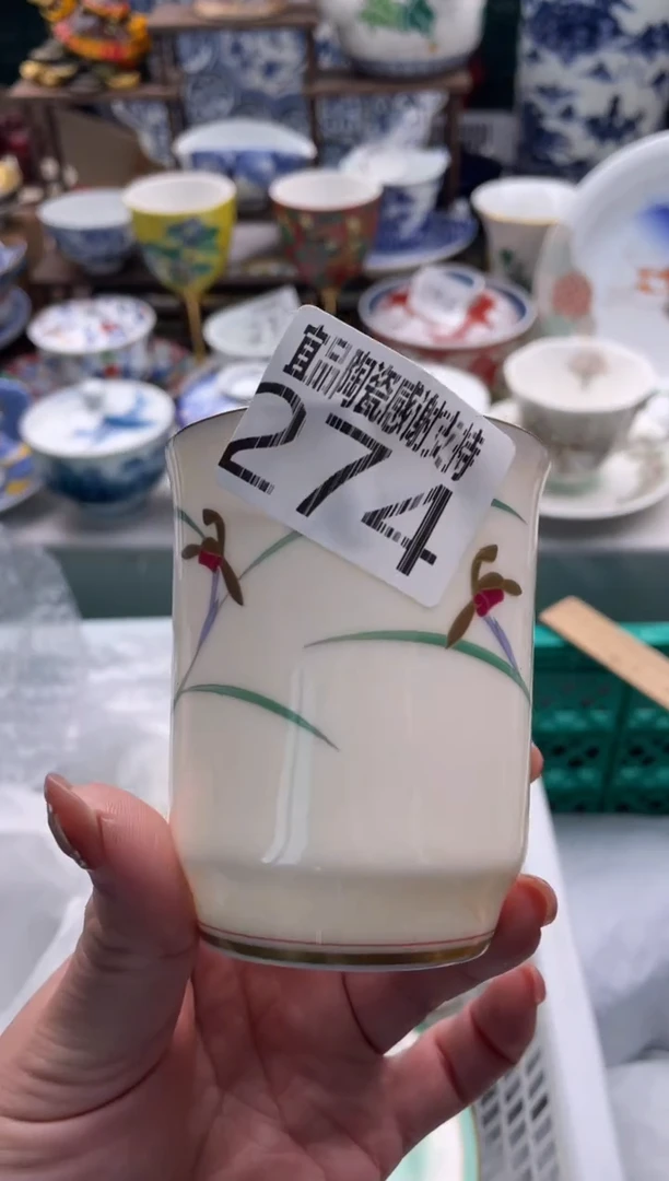 【闪购商品】瓷片宜品陶瓷感谢支持