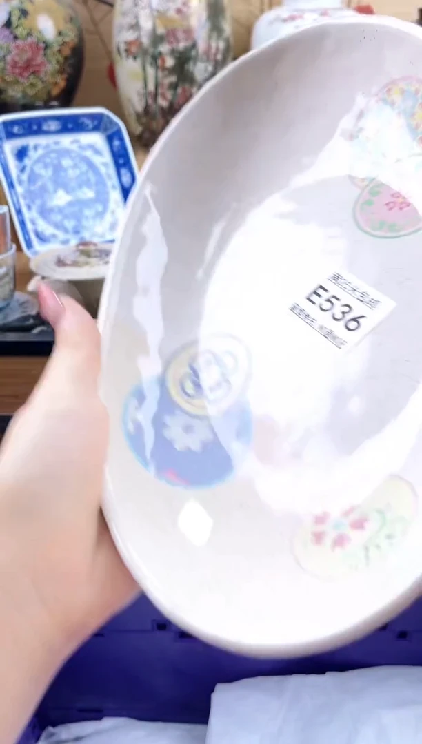 胖***姨==============e536