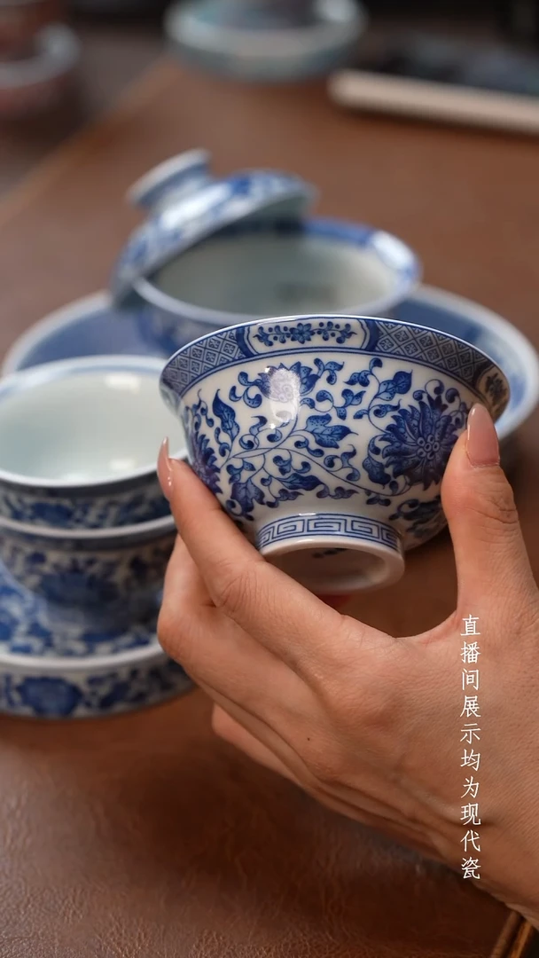 茶器茶器青花缠枝莲大压手