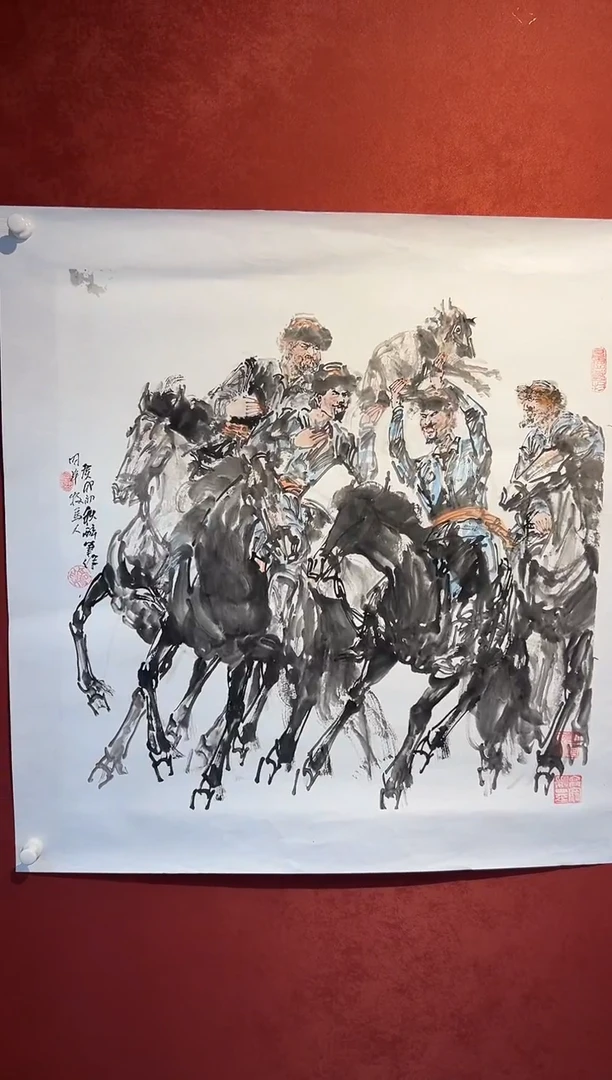 书法丁彩高国画展品