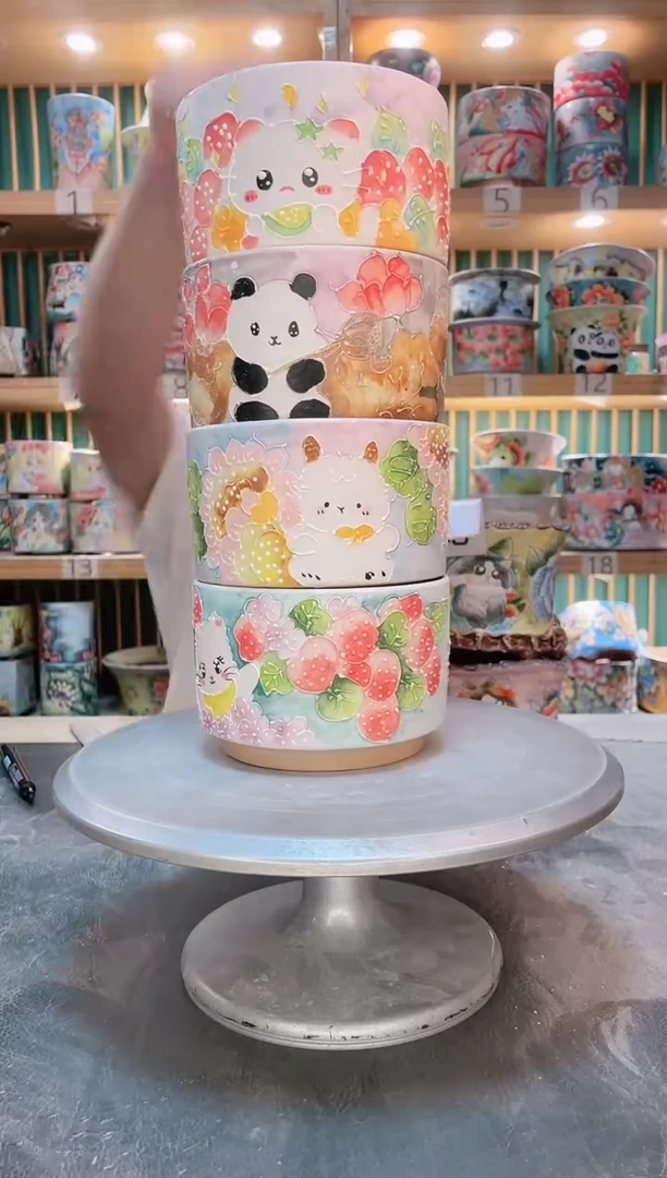 瓷片默认微瑕一物一拍0902-243-4个