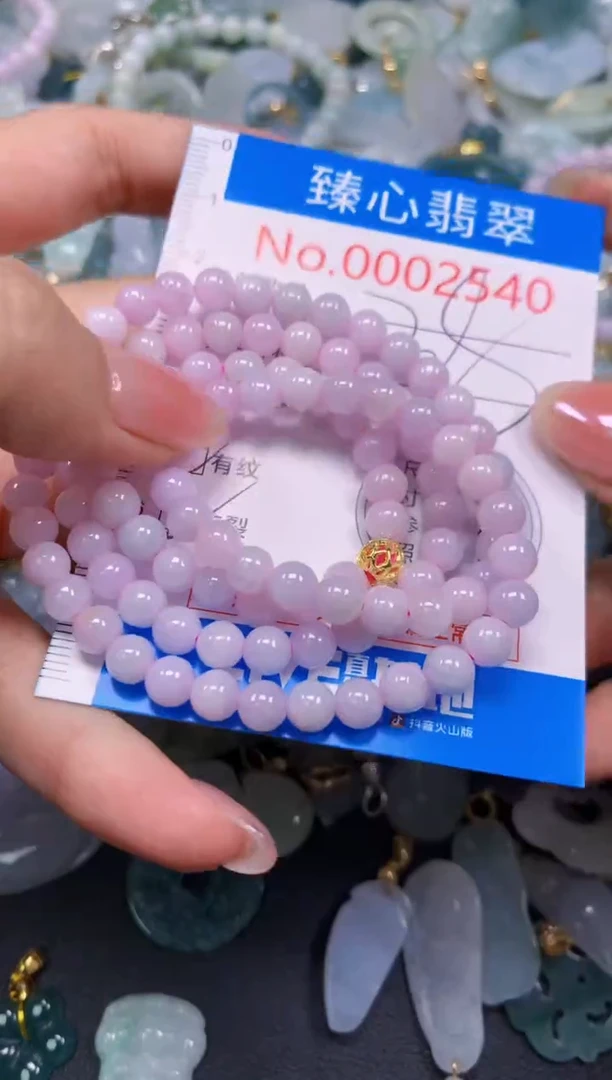 吊坠(不含链)未镶嵌翡翠2540