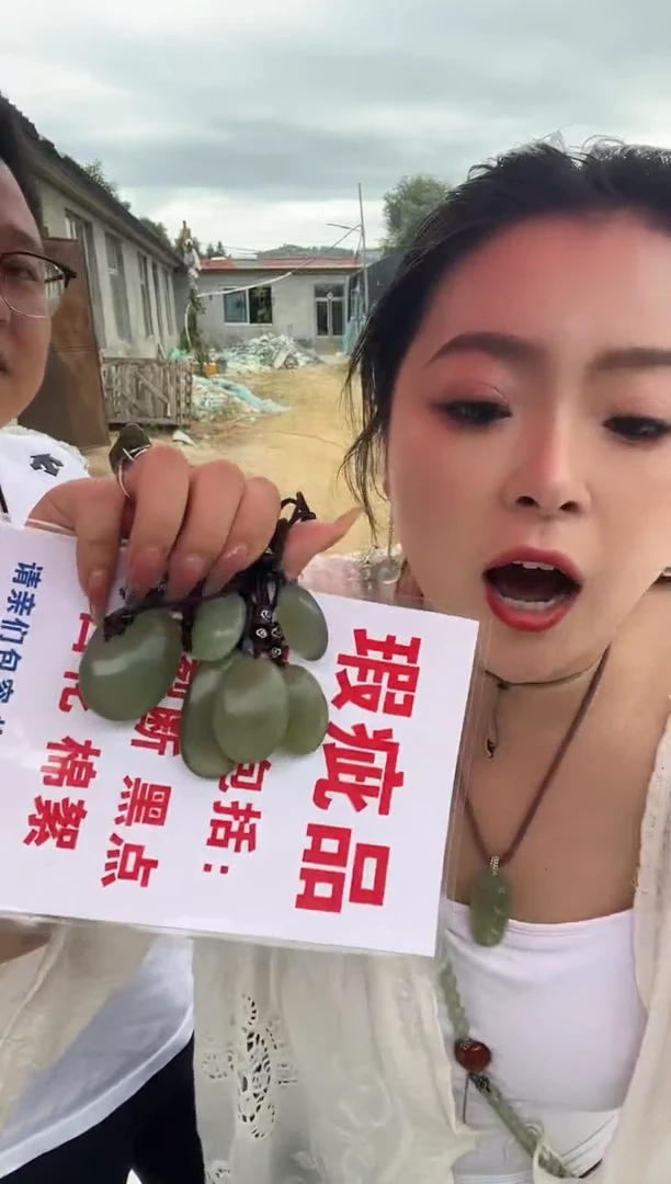 未镶嵌蛇纹石玉鸽子蛋多样性随机发一