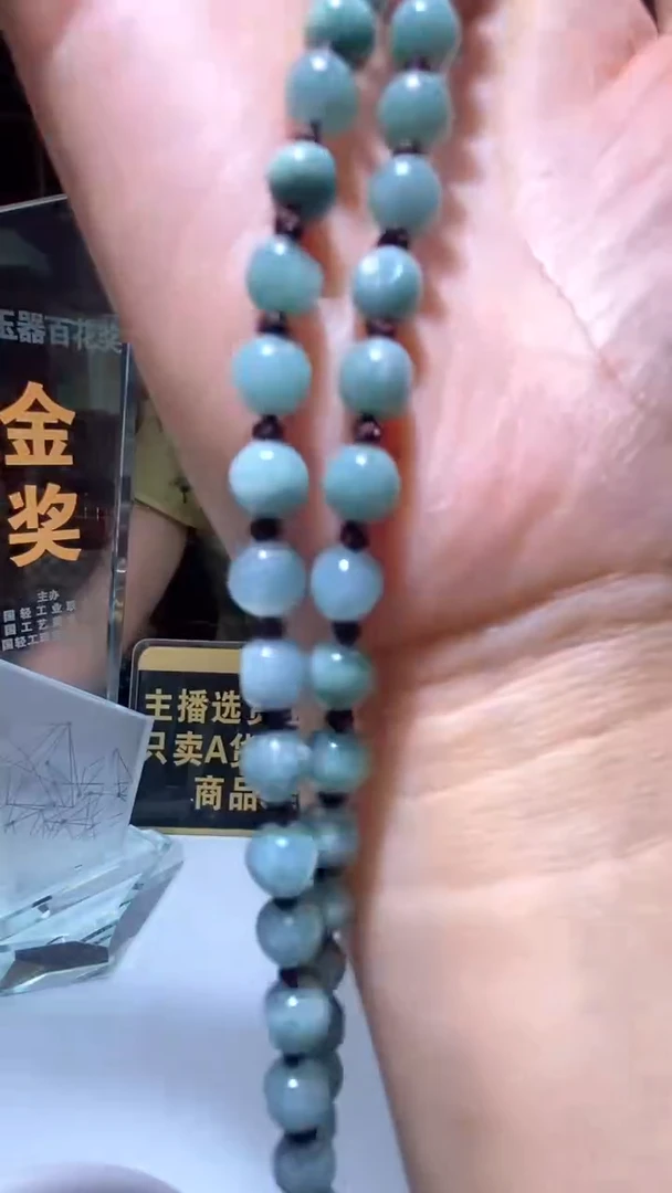 未镶嵌定制翡翠9.24天然翡翠A货014（商品多样性发其一）