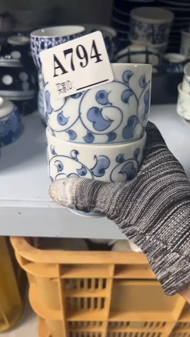 陌****)沫小二陶瓷销量榜第二名 满20包邮