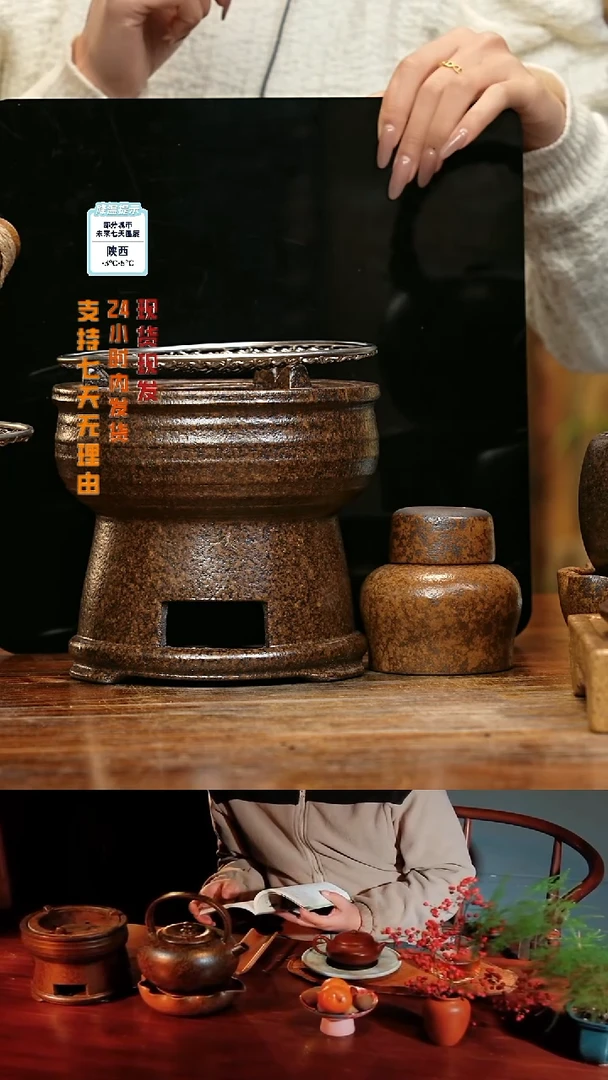 【闪购商品】紫砂茶壶娇妹茶馆-古法柴烧