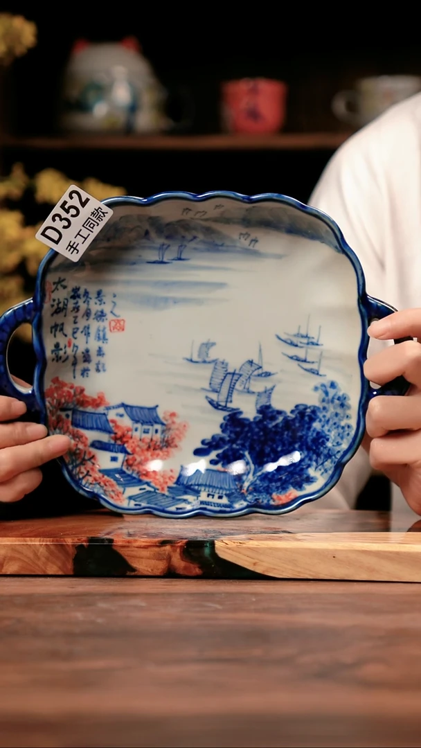 其他龙*?D352禾泥一器瓷器