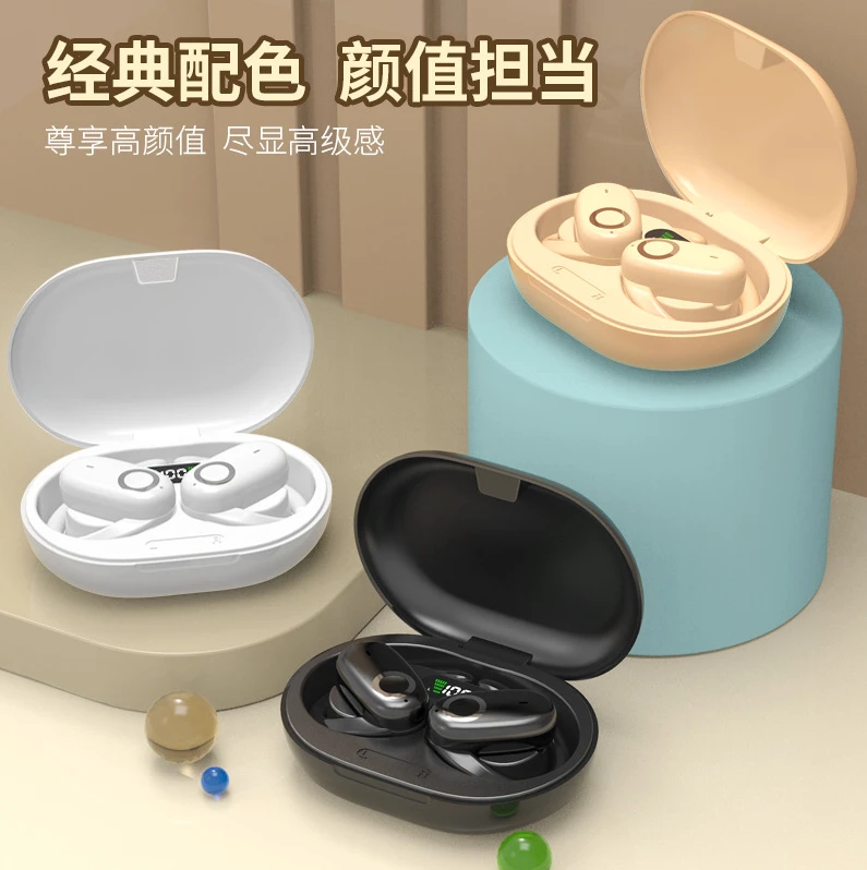 9D立体环绕开放式蓝牙耳机商务不入耳久戴不痛挂耳式无线耳机骑车