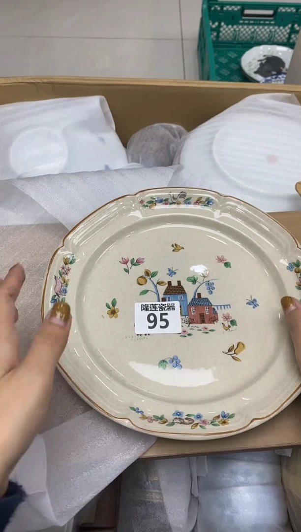 瓷片z*e隆莲瓷器欢迎大家