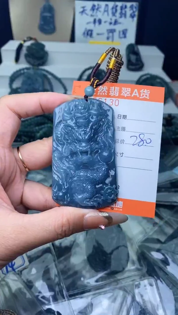 【闪购商品】翡翠颈饰未镶嵌··········