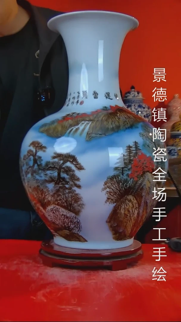 摆件陶瓷景德镇陶瓷 全场手工手绘