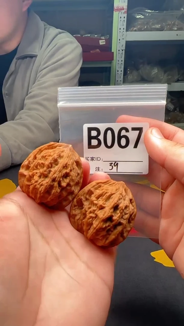 吊坠文玩核桃麦虎39-B067