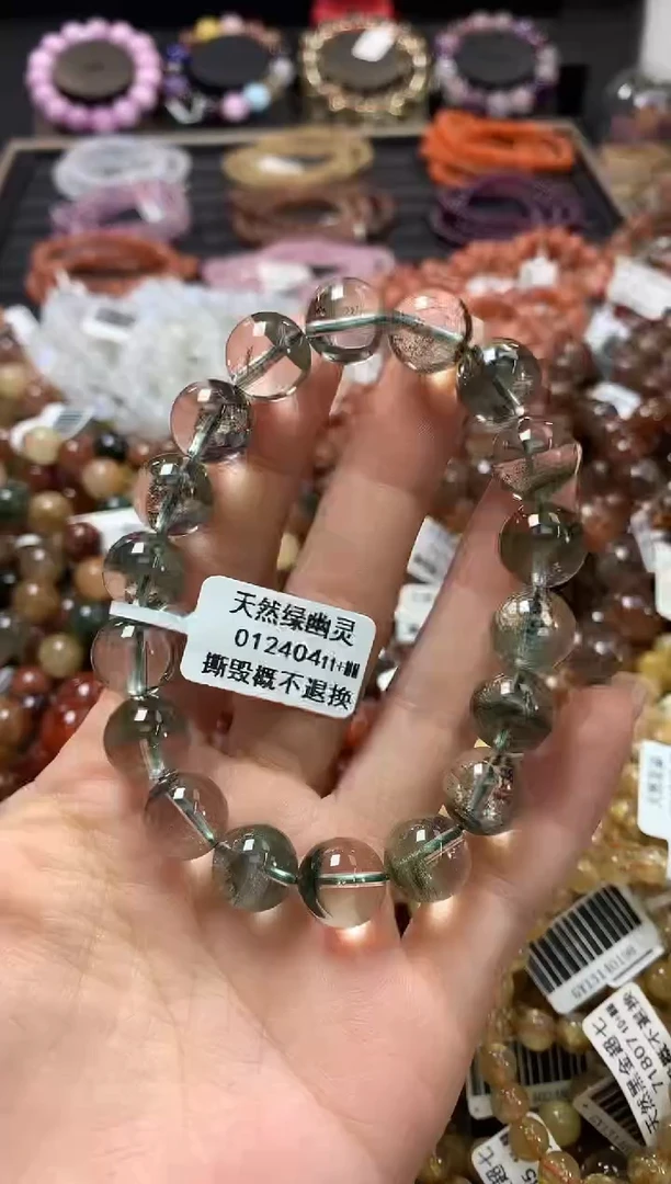 未镶嵌手链水晶11+