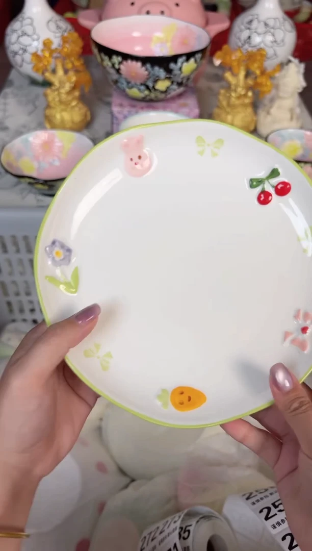 瓷片252默认微瑕15包邮库存1件