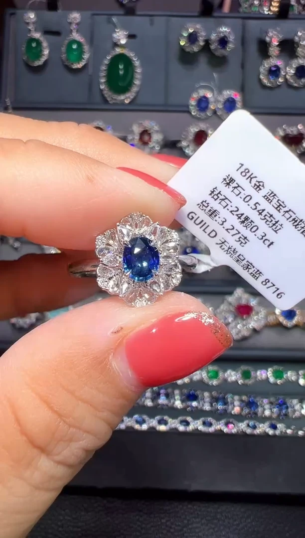 GUILD无烧皇家蓝蓝宝石18K金镶嵌0.54ct