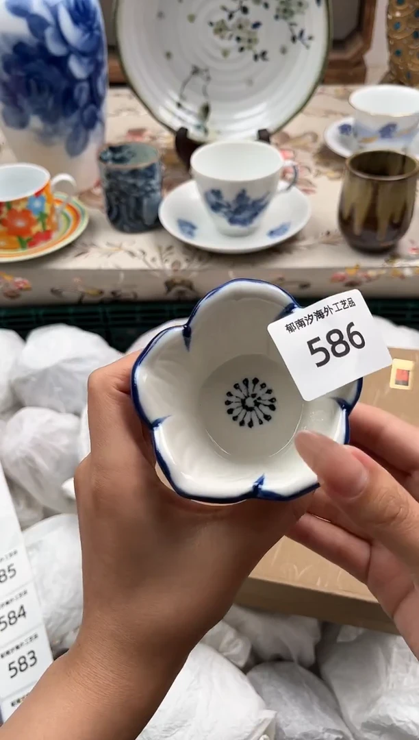 瓷片漂**海R         586