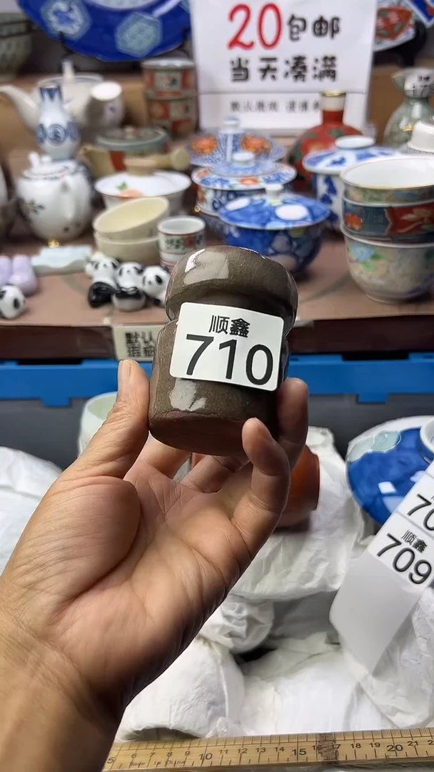 不***光顺鑫工艺品店闪购