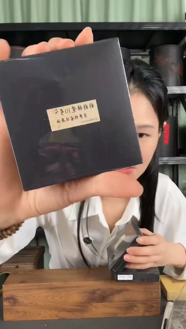 沉香沉香精油好好睡觉10号·菩萨棋古法原油1克