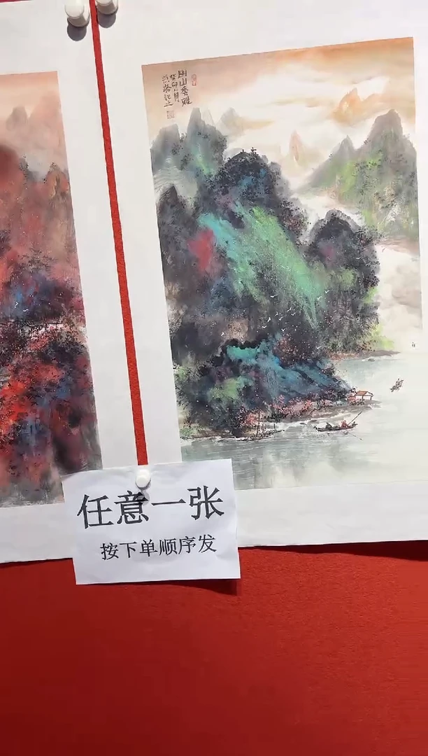 国画秦燕格国画手绘作品Y11