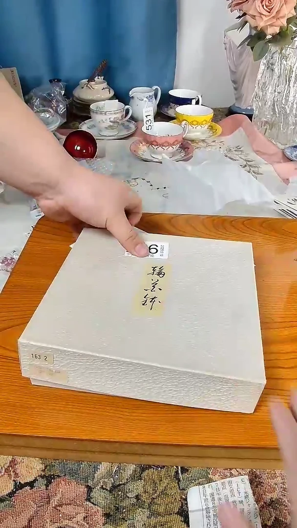 杯小淼海外陶瓷工艺品