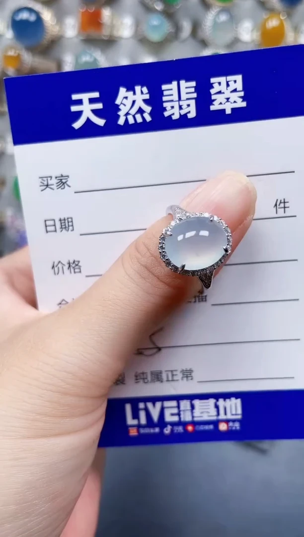 银S925镶嵌戒指翡翠55