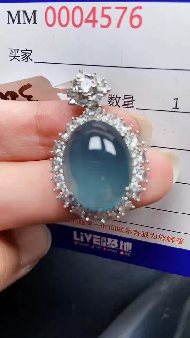 颈饰银S925镶嵌翡翠4576