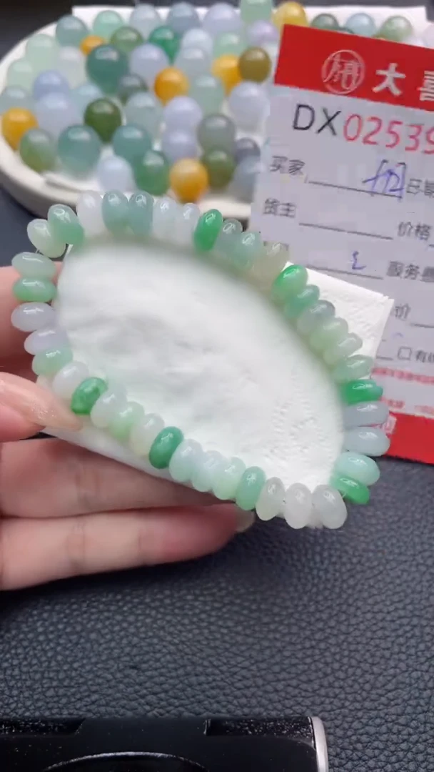 定制翡翠未镶嵌珠子