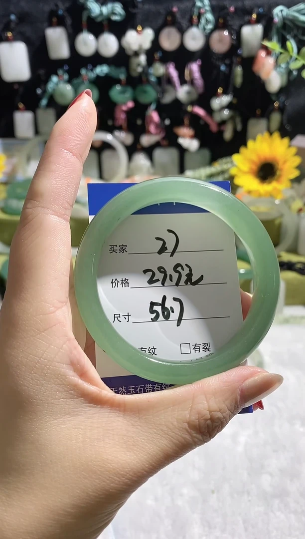 未镶嵌手镯石英质玉27