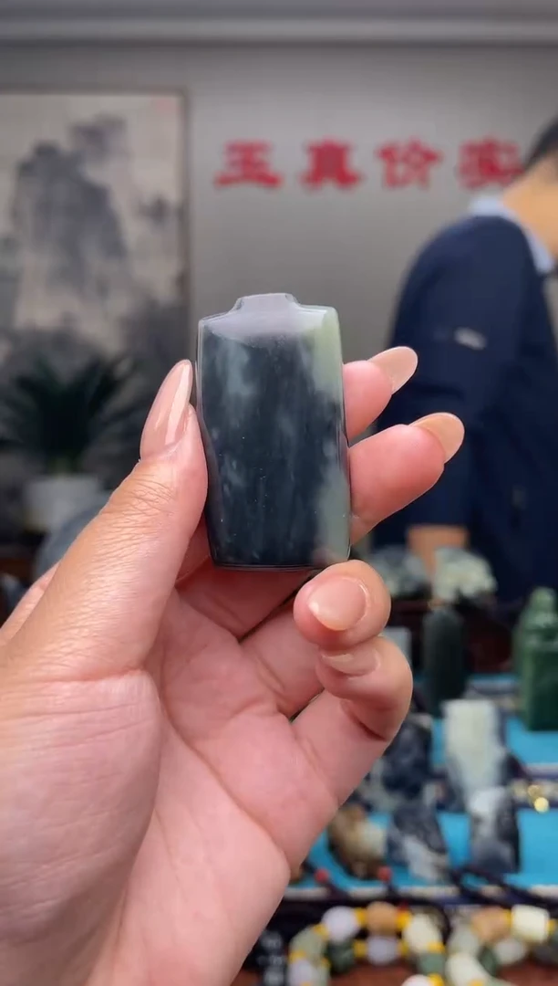 未镶嵌和田玉挂件1