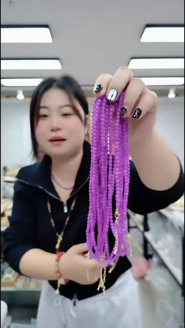 【闪购商品】翡翠颈饰未镶嵌2801紫翡项链