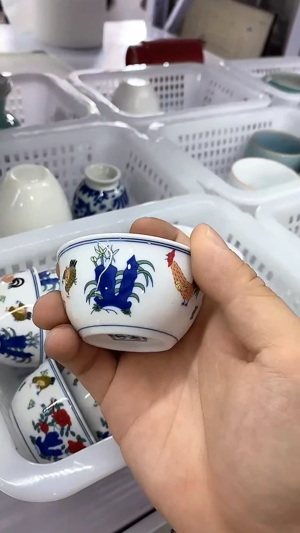 瓷片K046陶瓷茶具茶器