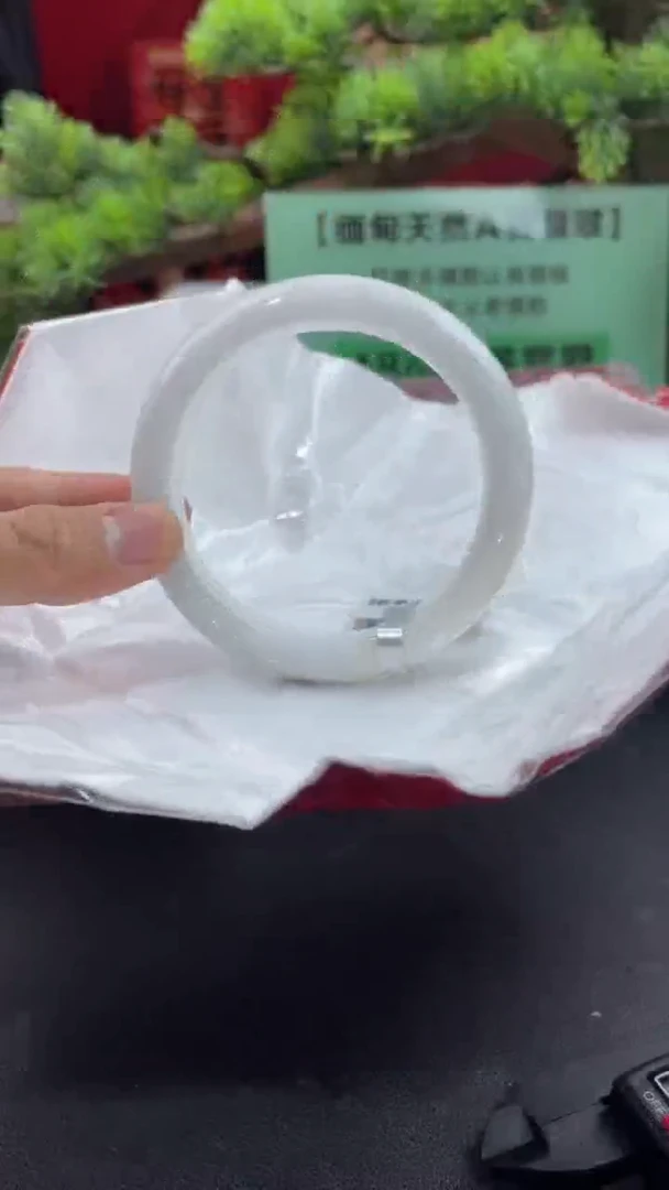 【闪购商品】翡翠手镯未镶嵌翡翠手镯（微瑕）2