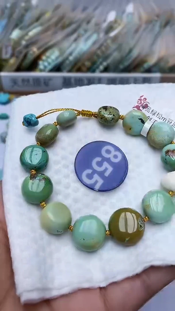 【闪购商品】绿松石手链未镶嵌855