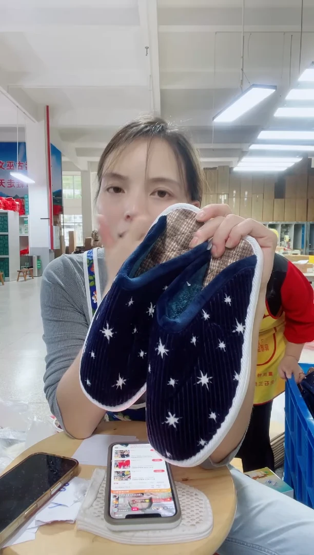闪购藏青棉拖38码119号