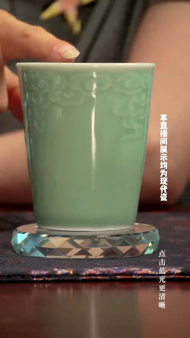 影青可乐杯影青可乐杯