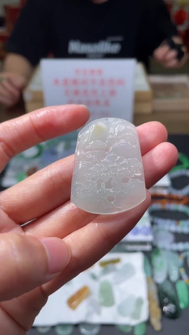 定制翡翠未镶嵌|毛货其它+0