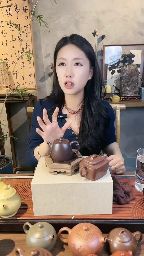 茶壶紫砂石红竹段汉铎