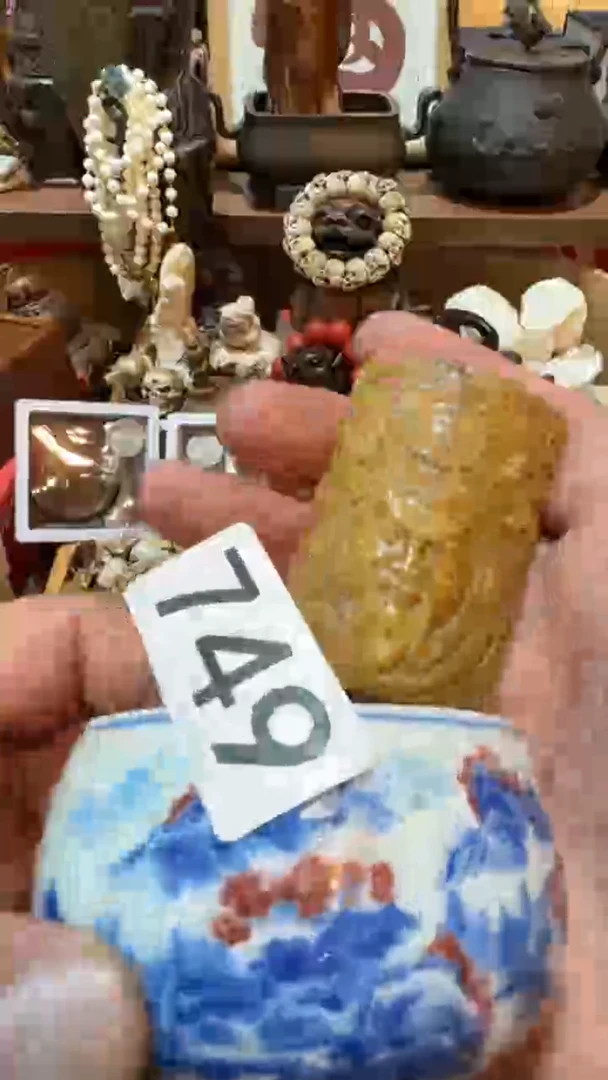 真*瓷器瓷器瓷器749