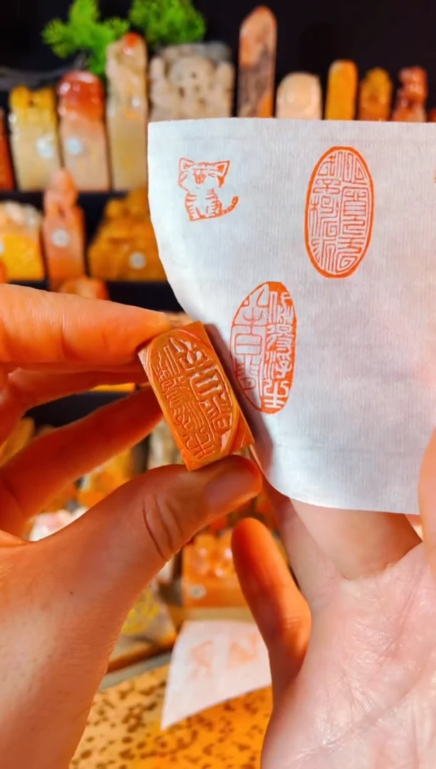 【闪购商品】老挝石印石手工篆刻《偷得浮生半日闲》木纹石