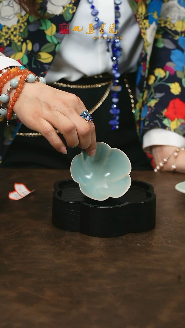 【闪购商品】W宝丰宋官窑原产地汝瓷花口杯