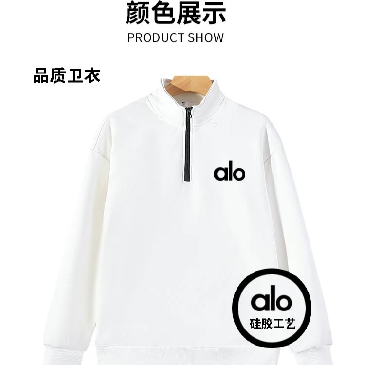 春秋冬男女同款硅胶立体图案华棉重磅半拉链宽松卫衣-硅胶ALO