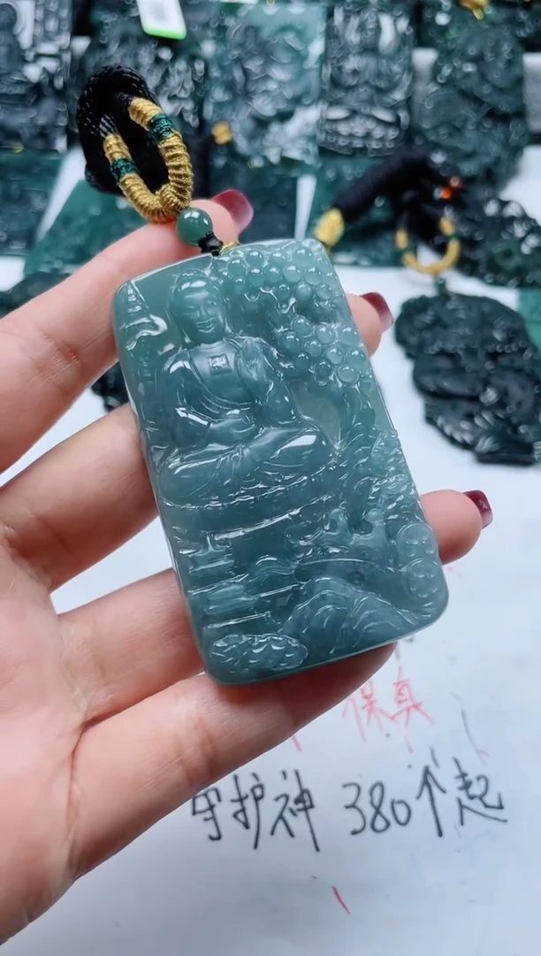 【闪购商品】翡翠颈饰未镶嵌             