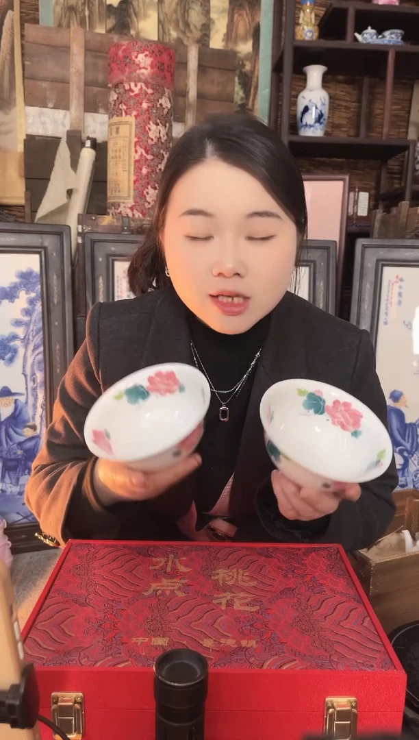 陶景德镇陶瓷摆件C294