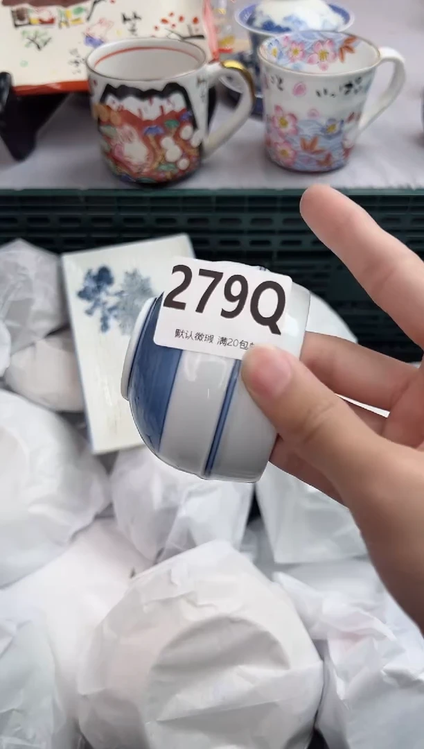 【闪购商品】碗279Q瓷器瓷器瓷器瓷器