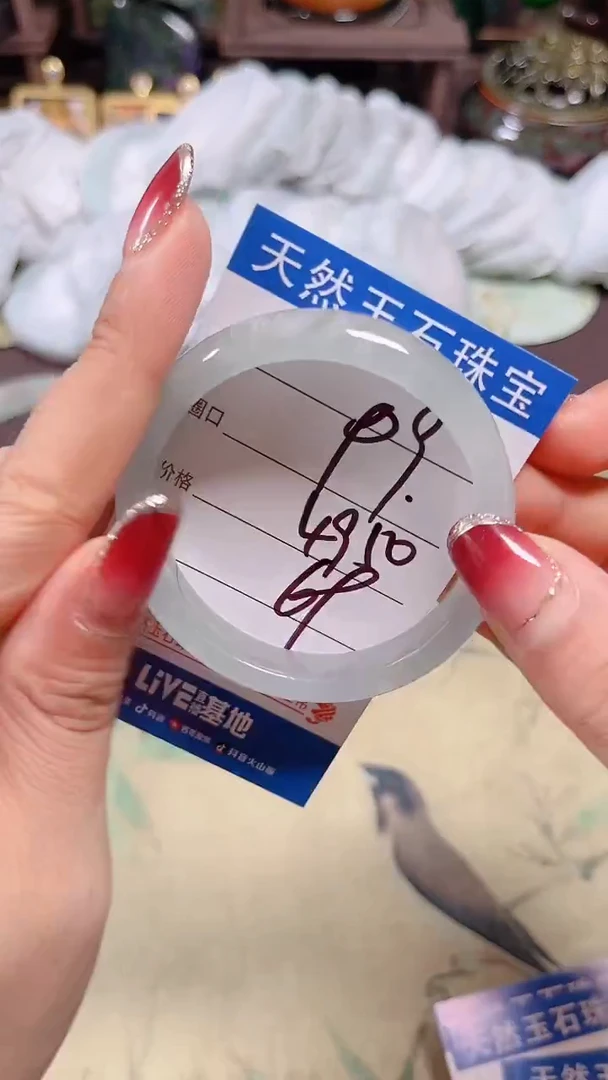 未镶嵌手镯翡翠99号拍啥发啥一物一图不退换
